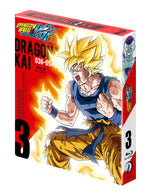 Dragon Ball Z Kai Box 3. [Bluray] (Episodios 36 A 54)