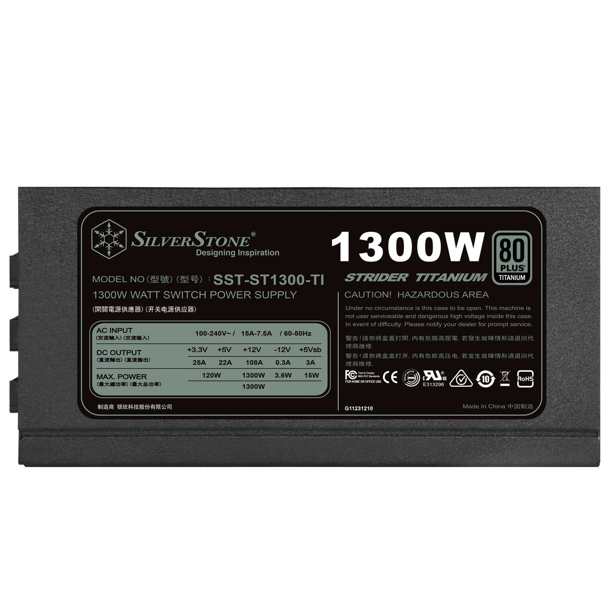Silverstone ST1300-TI, Fuente de alimentación ATX Totalmente Modular 80 Plus Titanium 1300W, SST-ST1300-TI v2.0