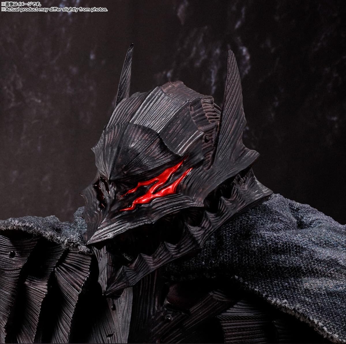 TAMASHII NATIONS S.H. Figuarts Berserk Guts (Armadura Berserk) - Apasionado - Aprox. 160 mm, ABS, PVC y Tela, Figura de acción prepintada