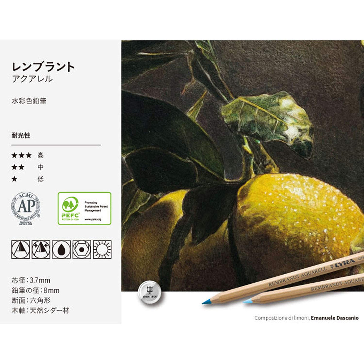 LYRA Rembrandt Aquarell, Lápices de Colores Acuarelables para Bellas Artes, hexagonal, Estuche de Metal, colores surtidos, 72 unidades