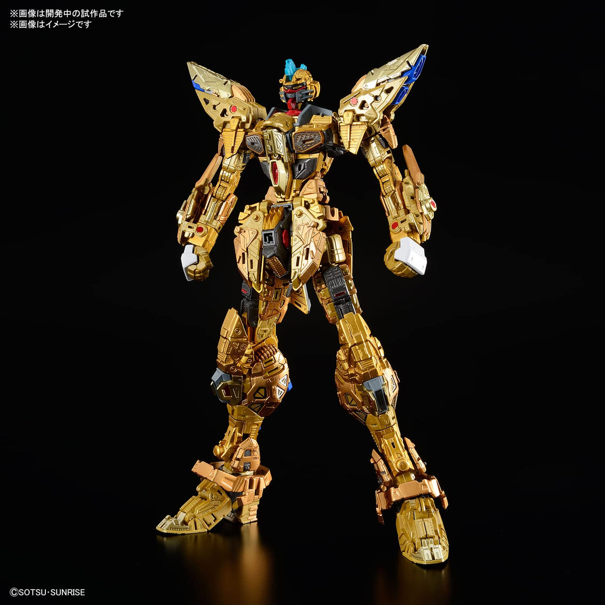 BANDAI SPIRITS Gundam - MGEX 1/100 Strike Freedom Gundam - Model Kit
