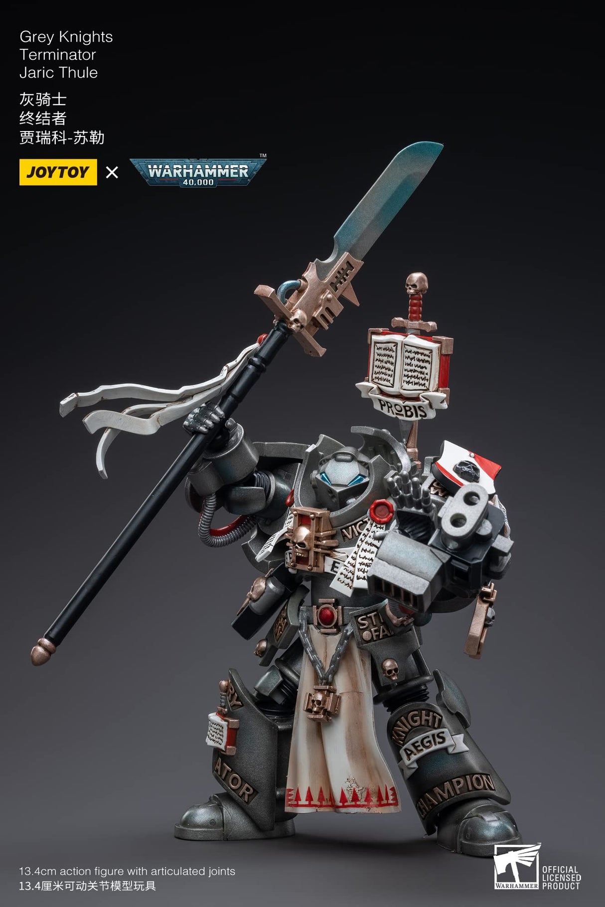 Warhammer Bloomage Joytoy Tech - Joytoy 40,000 Grey Knights Terminator Jaric Thule 1/18 Figura (Net)
