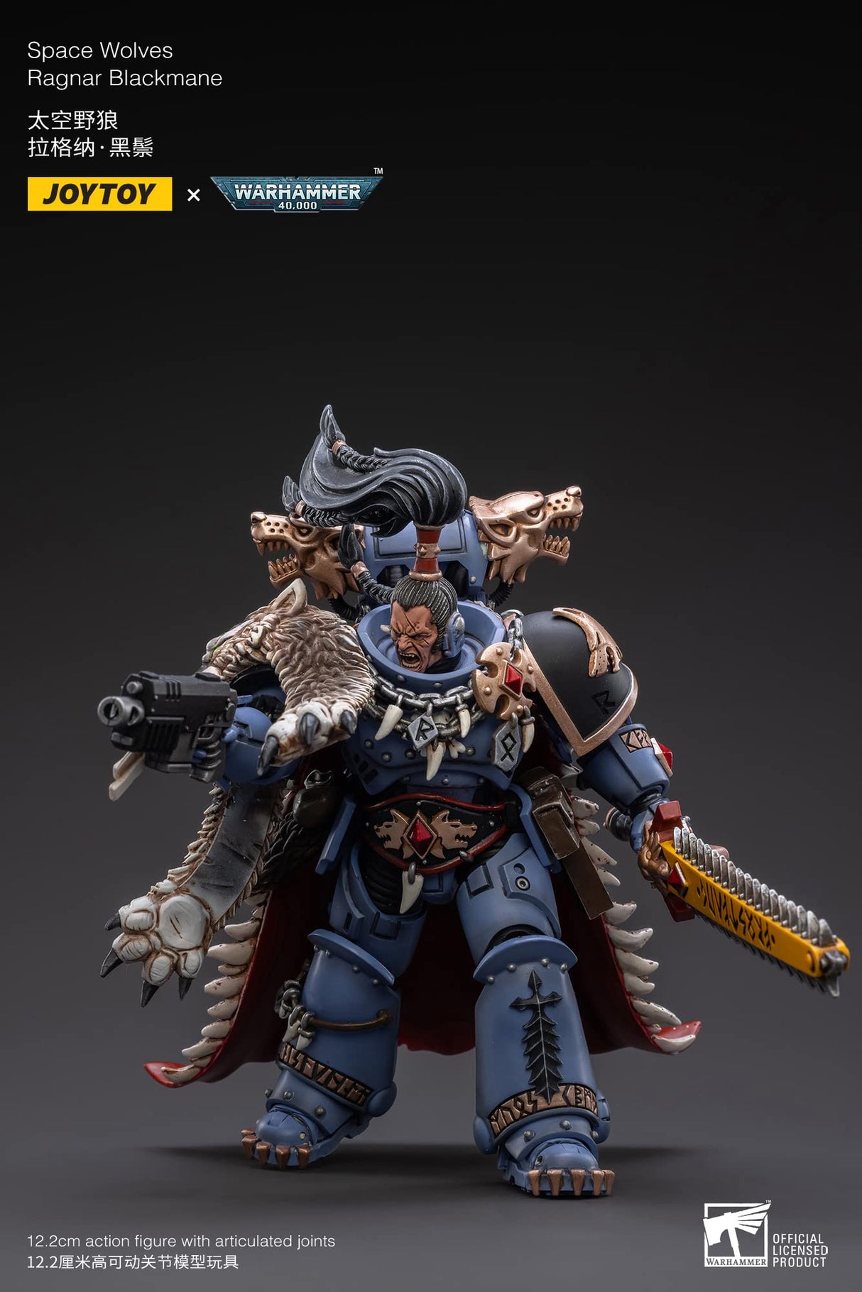 MERCHANDISING LICENCE Bloomage Joytoy Tech Joytoy Warhammer 40,000 - Space Wolves Ragnar Blackmane 1/18 Action Figure (Net)