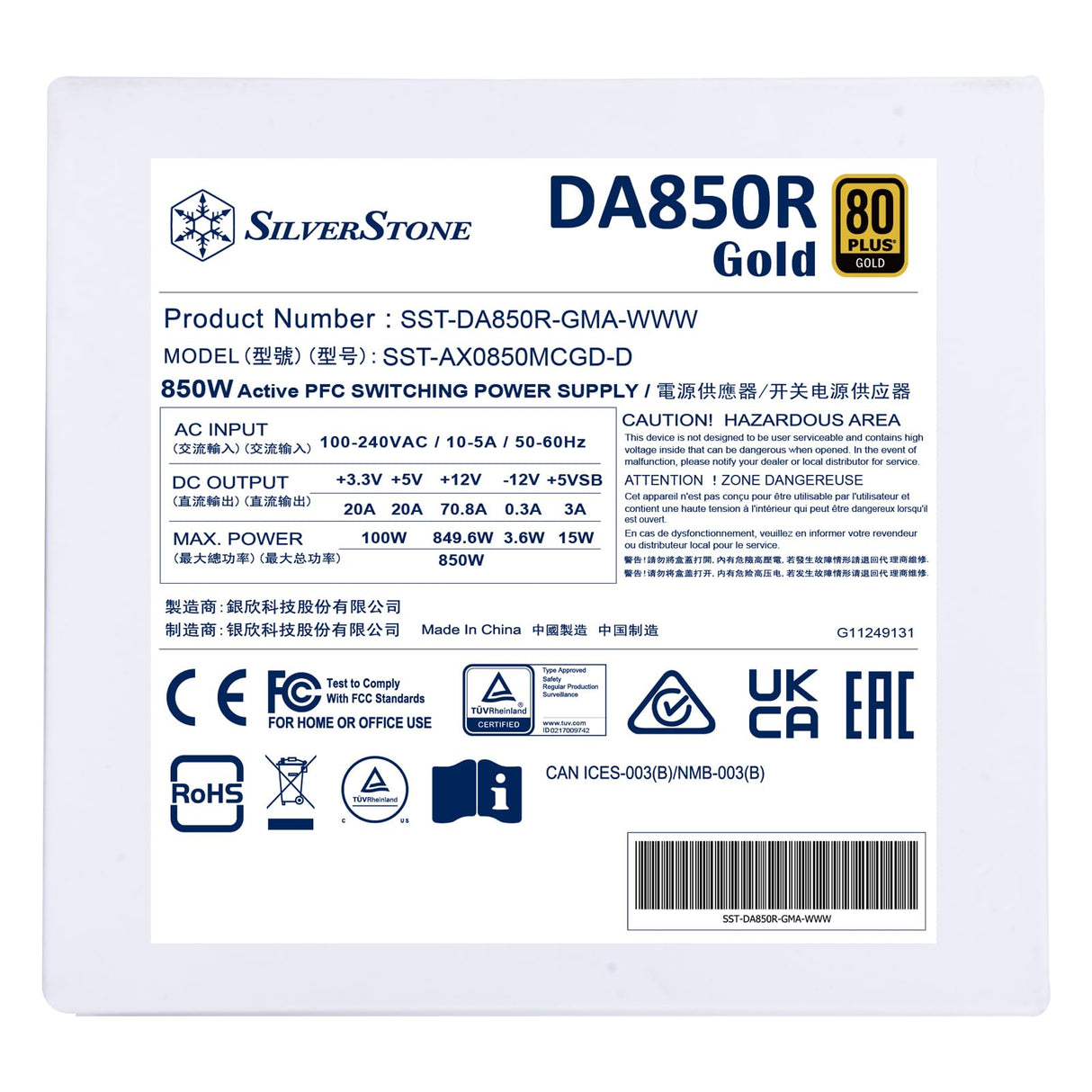 SilverStone Technology DA850R Gold, ATX Totalmente Modular 80 Plus Gold 850W ATX 3,0 y PCIe 5,0, SST-DA850R-GMA-WWW