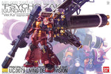 Bandai 51957 – MG Zaku High Mob Psycho Zaku VR Ka 1/100
