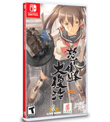 DoDonPachi Resurrection (importación)