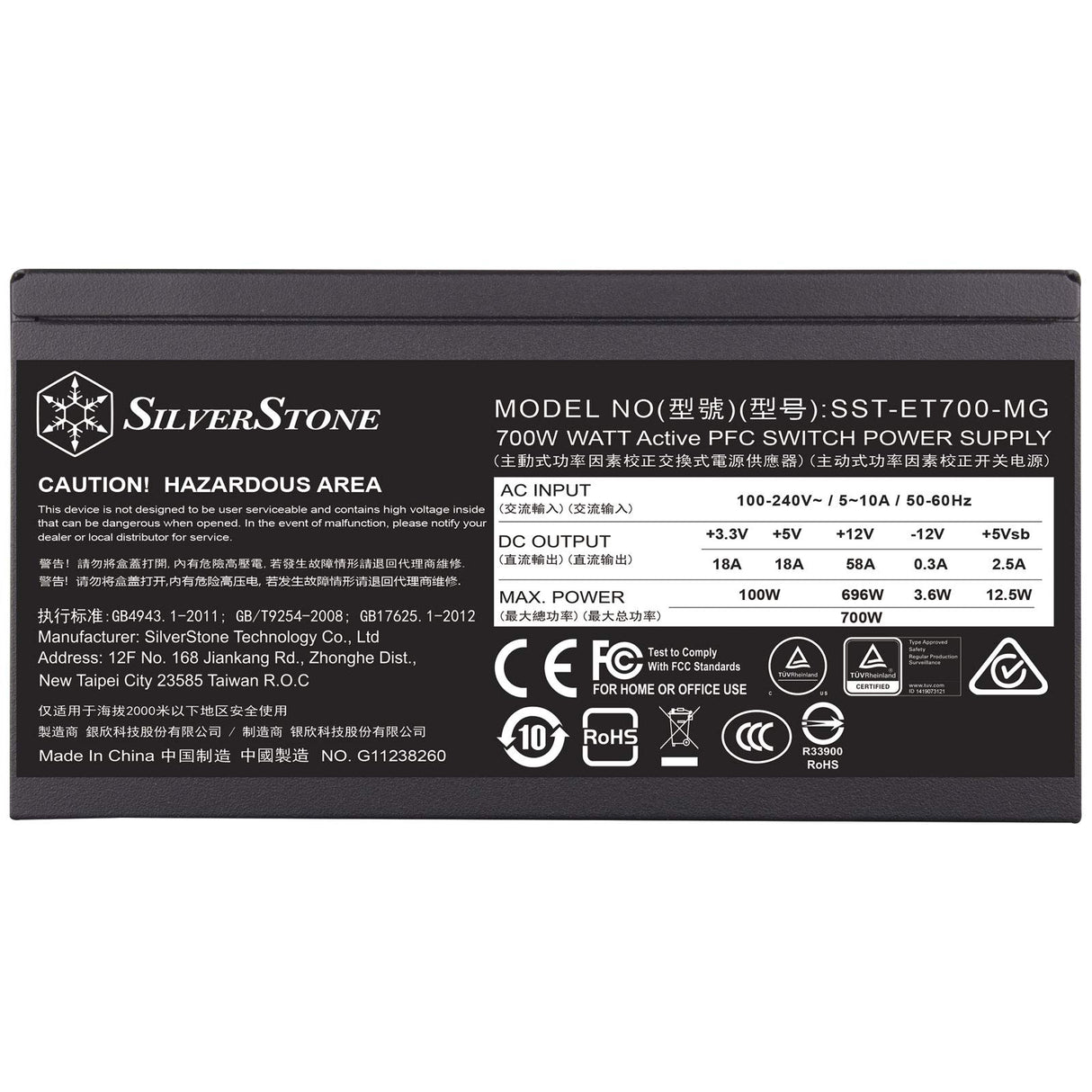 Silverstone SST-ET700-MG - Fuente de alimentación Strider Essential 700W, ATX, Modular, 80Plus Gold, Baja sonoridad 140mm