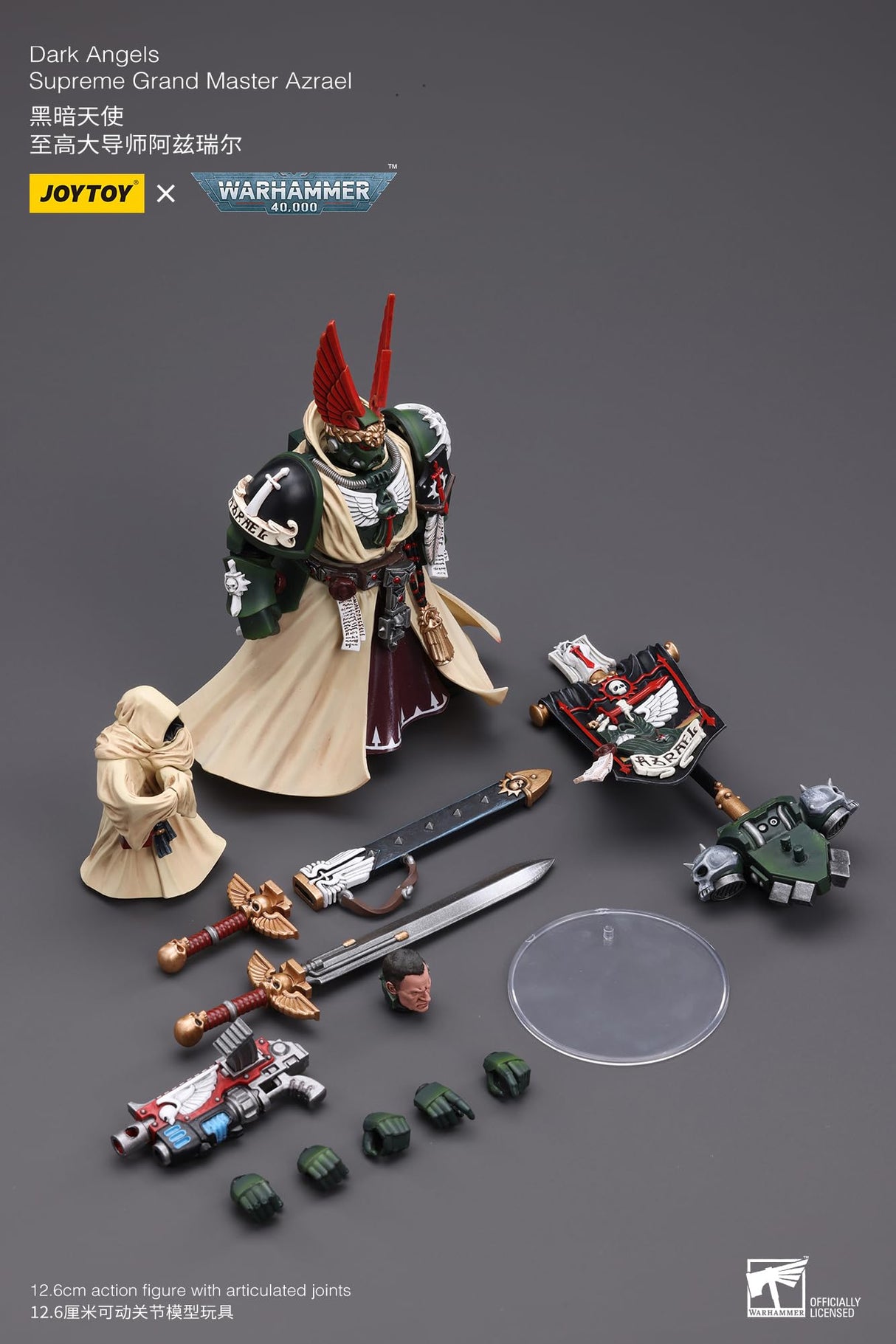 JOYTOY 1/18 Warhammer 40.000 Figura de acción Dark Angels Supreme Grand Master Azrael Collection Modelo (4 Pulgadas)