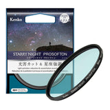 Kenko Starry Night - Filtro de Efecto Prosofton, diámetro 82 mm, reducción de la contaminación lumínica y Efecto Suave, para fotografiar paisajes estrellados, Fabricado en Japón 549643