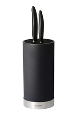 Kyocera KB-RD BK 2KN EU, Juego de cuchillos, Cuchillo utilitario de 11 cm, Cuchillo Santoku de 14 cm, bloque de cuchillo redondo para hasta 8 cuchillos, hoja de cerámica de circonio afilada