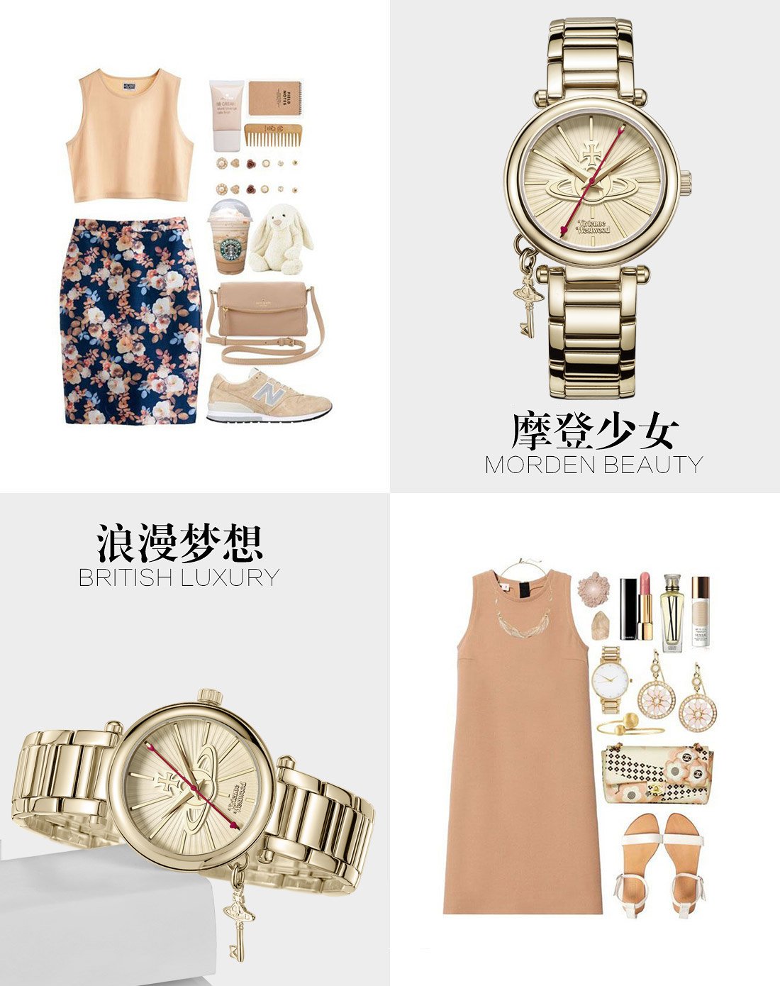 Vivienne Westwood Reloj de Pulsera VV006KGD