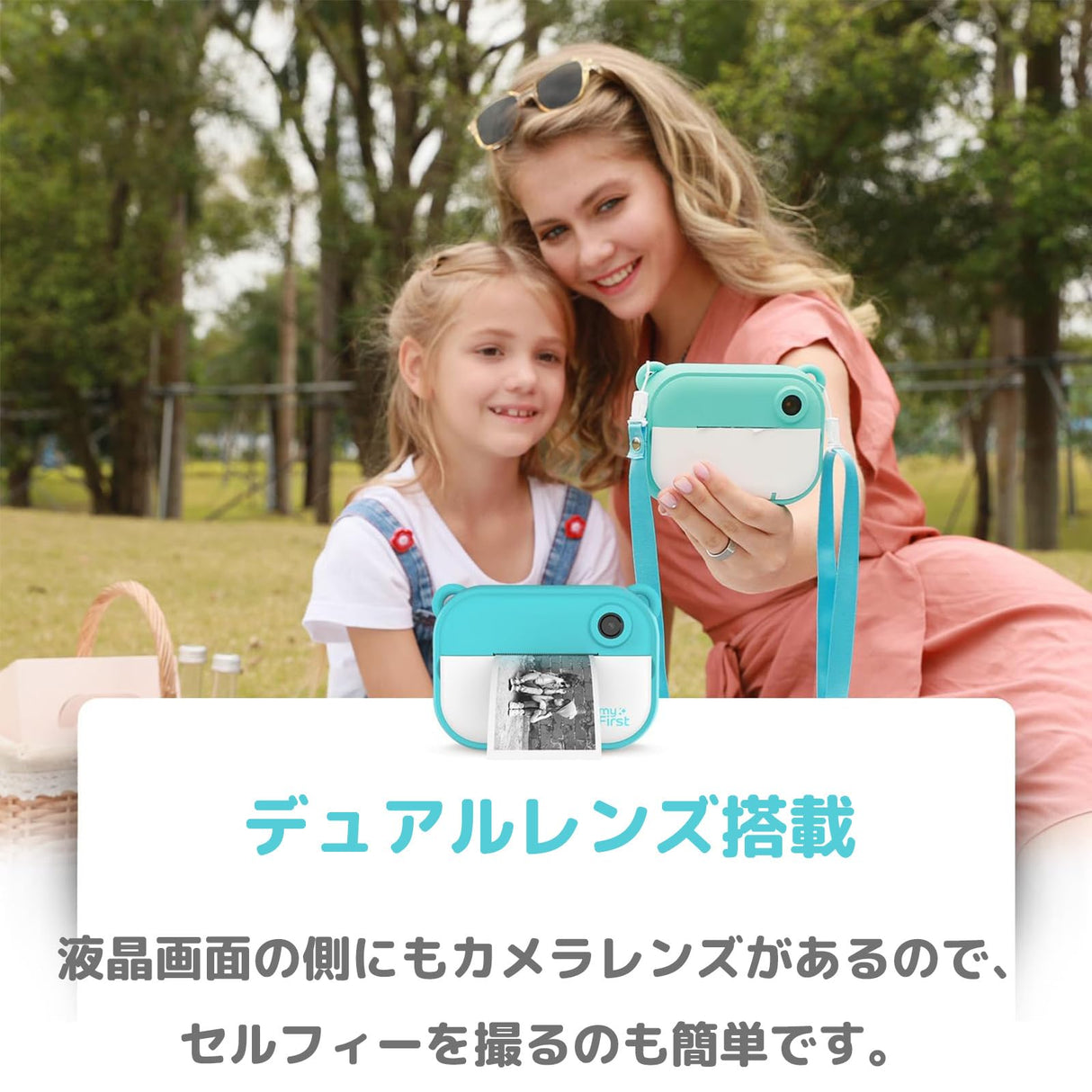 MyFirst Camera Insta 2 Rosa. Cámara Digital HD con impresión instantánea, cámara Frontal y Selfie para niño y niña