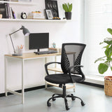 SONGMICS, Silla Giratoria, Regulable en Altura, Función de Inclinación, Respaldo y Asiento de Malla Transpirable, para Estudio de Oficina, Carga Máx. 120 kg, Negro OBN22BK, 58 x 60,5 x (96-104) cm