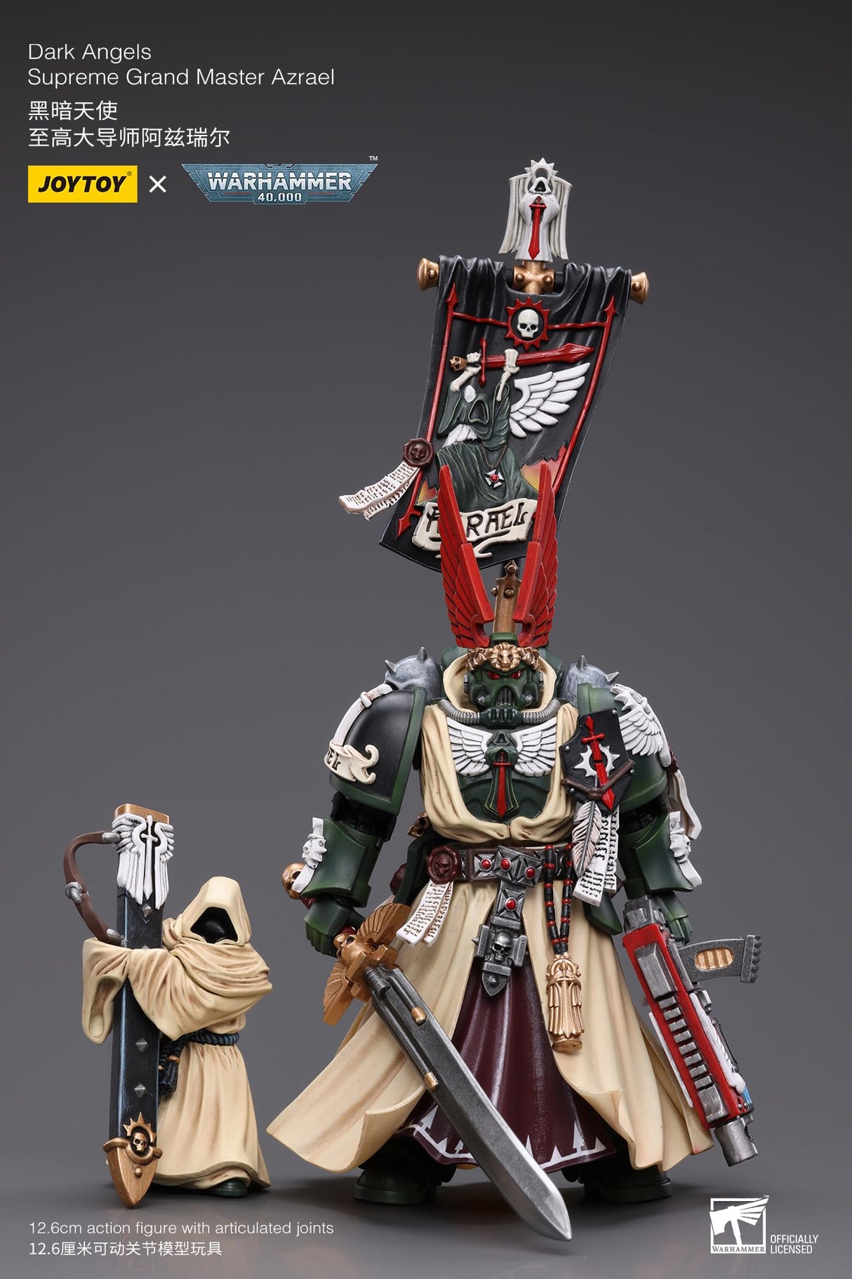 JOYTOY 1/18 Warhammer 40.000 Figura de acción Dark Angels Supreme Grand Master Azrael Collection Modelo (4 Pulgadas)