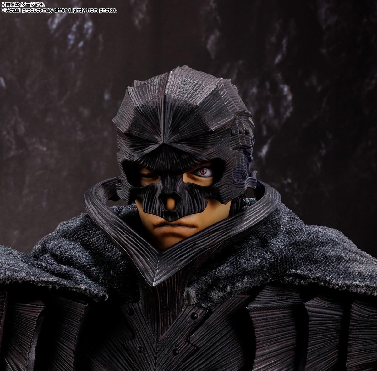 TAMASHII NATIONS S.H. Figuarts Berserk Guts (Armadura Berserk) - Apasionado - Aprox. 160 mm, ABS, PVC y Tela, Figura de acción prepintada
