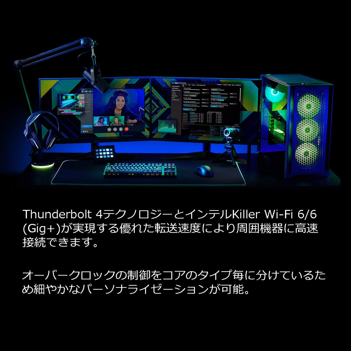 Intel Procesador Core i5 (12ª generación) i5-12500 de 3 GHz - Paquete minorista