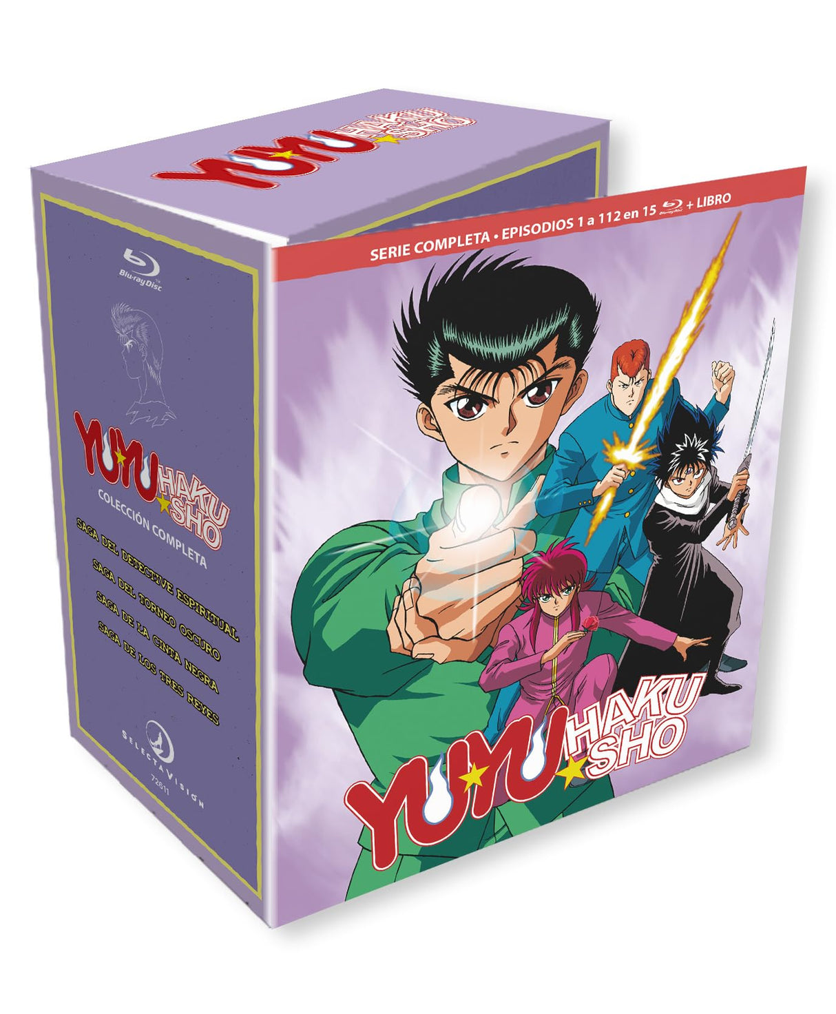 Yuyu Hakusho Monster Box 2023 [Bluray] [Blu-ray]