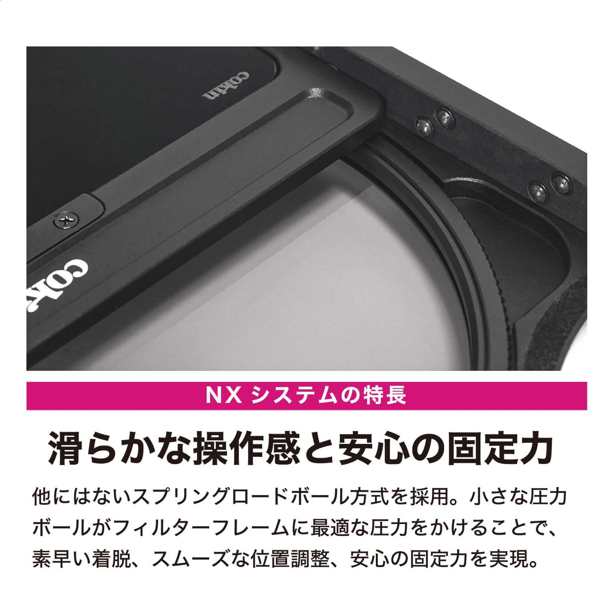 COKIN NX-Series Expert Set con portafiltros de 100 mm + CPL + ND1024 + Filtro Graduado GND8-Soft/Reverse/Hard + 4X Marcos de Filtro + Bolsa + Anillo Adaptador ø72/77/82 mm + Accesorios