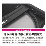 COKIN NX-Series Expert Set con portafiltros de 100 mm + CPL + ND1024 + Filtro Graduado GND8-Soft/Reverse/Hard + 4X Marcos de Filtro + Bolsa + Anillo Adaptador ø72/77/82 mm + Accesorios