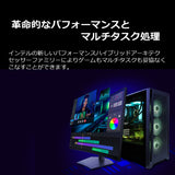 Intel Procesador Core i5 (12ª generación) i5-12500 de 3 GHz - Paquete minorista