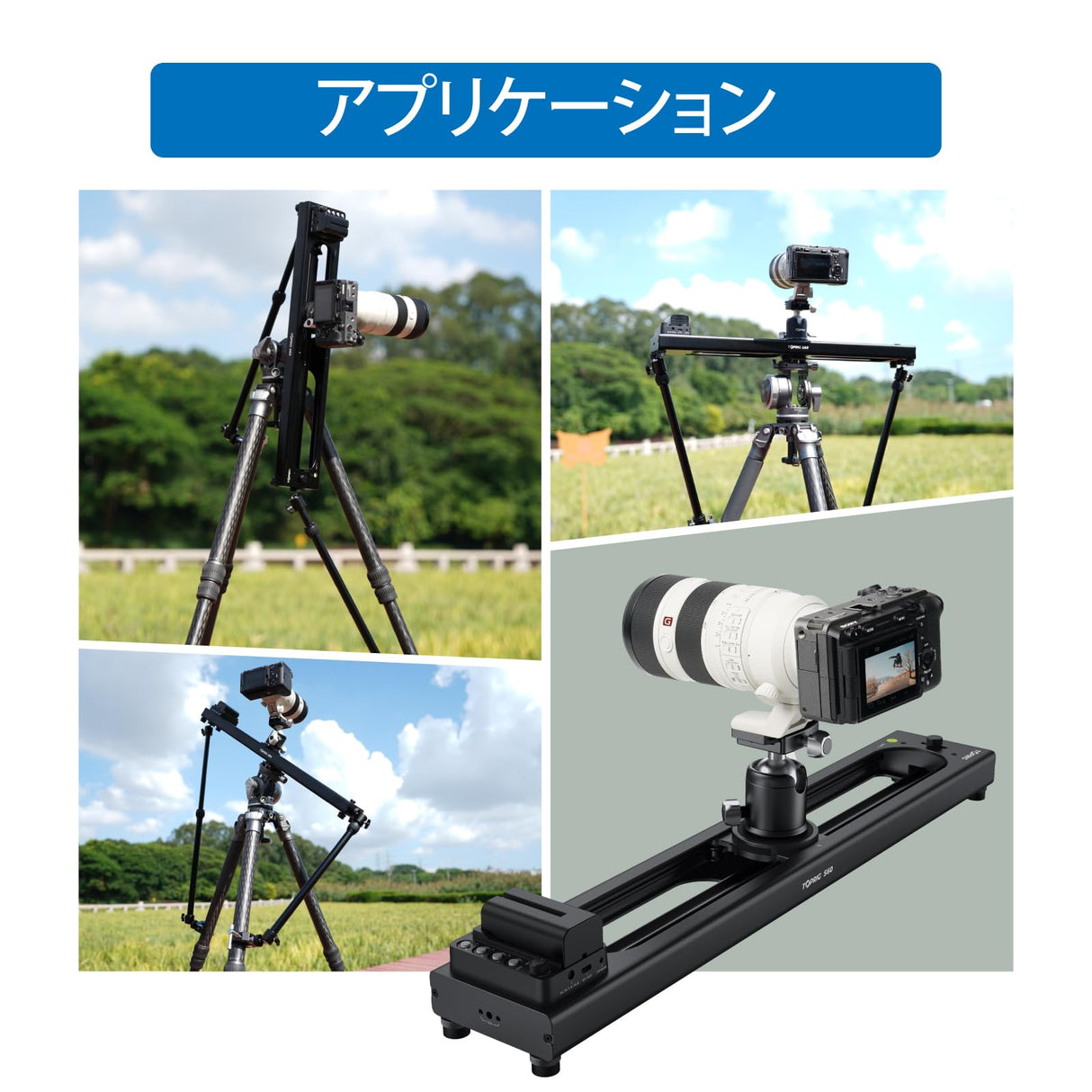 Accsoon - Toprig S40 - Deslizador de cámara motorizado para grabación de vídeo - Carga máx. Carga hasta 2,5 kg Vertical y 4 kg Horizontal - Distancia máxima de Desplazamiento: 225 mm
