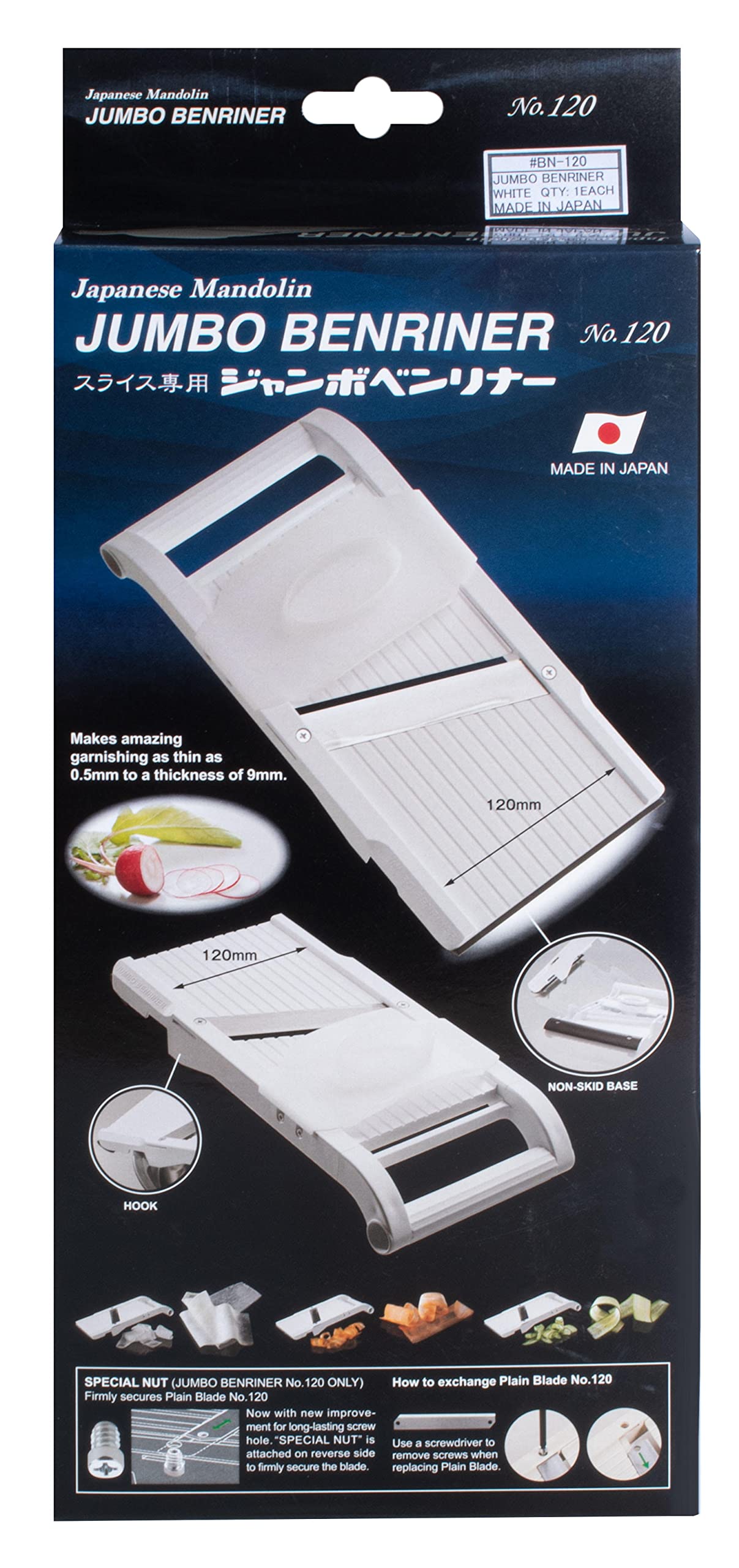Benriner - Cortador de mandolina japonés de acero inoxidable, sin BPA, 31.4 x 9.2 x 2.4 cm Nueva versión Jumbo blanco