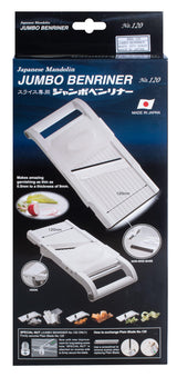 Benriner - Cortador de mandolina japonés de acero inoxidable, sin BPA, 31.4 x 9.2 x 2.4 cm Nueva versión Jumbo blanco