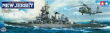 Tamiya - Barco de modelismo Escala 1:350
