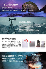 MANFROTTO Trépied MKELMII4CMB-BH