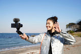 Sony ECM-G1 Micrófono direccional (sin Cable, ni batería), Negro