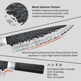 SHAN ZU 7 Piezas Juego de Cuchillos de Cocina con Bloque, Set de Cuchillos Afilados en Acero 9Cr18MOV de 7 Capas, Cuchillo Japonés Forjado a Mano, Bloque de Cuchillo de Chef, Mango G10 - TAKUMI Series