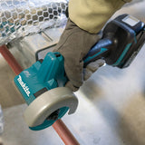 Makita DMC300RTJ - Cortador de disco compacto (18 V, ion de litio, 76 mm, sin escobillas, incluye 2 baterías de 5,0 Ah y cargador)