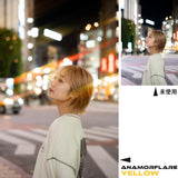 Kenko ANAMORFLARE Yellow φ82mm, Filtro Efecto Llamarada de radiación, Marco Giratorio, Fabricado en Japón, Amarillo 549766