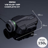 Pentax 63621 Monocular VM 6x21 WP - Kit Completo Incluye un Adaptador para Smartphone y Soporte Macro Junto con un monocular de Aumento Brillante y Claro 6X con excelente Rendimiento óptico. Black