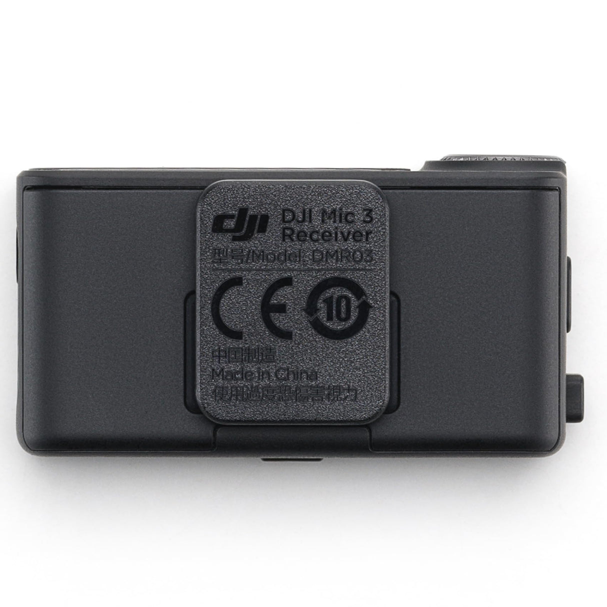 Receptor DJI Mic 3