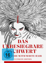 Das unbesiegbare Schwert - Ultimate Edition (4K Ultra-HD) (+ 3 Blu-rays) [Alemania] [Blu-ray]