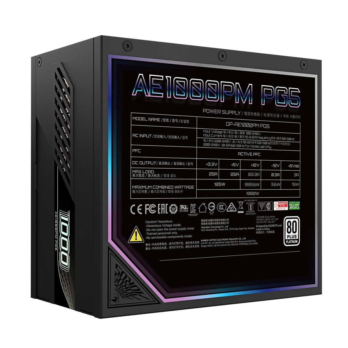 GIGABYTE AORUS Elite P1000W Ice Fuente de Alimentación - PCIe 5.0, 80 Plus Platinum, Diseño Completamente Modular, Ventilador de 120 mm, Compatible con ATX 3.0, Enchufe UE
