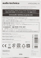 Audio-Technica VM540ML/H Cápsula estéreo de doble imán móvil con aguja Microlinear y cabezal HS10 Rojo