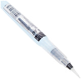 Sakura Koi Water Brush Expositor 16 Piezas (CDKOIWB16)