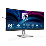 Philips EVNIA 34B2U5600C Monitor Gaming 34" UWQHD Curvo, WLED, 120Hz, VA, 4 ms GtG, Adaptive Sync., TUV Eyesafe, Altavoces, Altura Ajustable (2X HDMI 2.0, 1x DP 1.4, USB-C) Gris Oscuro