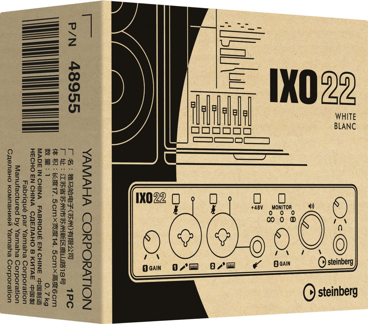 Steinberg IXO22 - Interfaz de audio USB 2.0 (2 x 2, con dos preamplificadores de micrófono, incluye software Cubase AI y Cubasis LE), color blanco