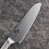 KAI Seki Magoroku Shoso Juego de cuchillos 3 piezas - Cuchillo multiusos de 12 cm, Cuchillo multiusos de 15 cm, Santoku de 16,5 cm - Acero 5CR15MoV 56 (±1) HRC - Mango de acero inoxidable 18-8