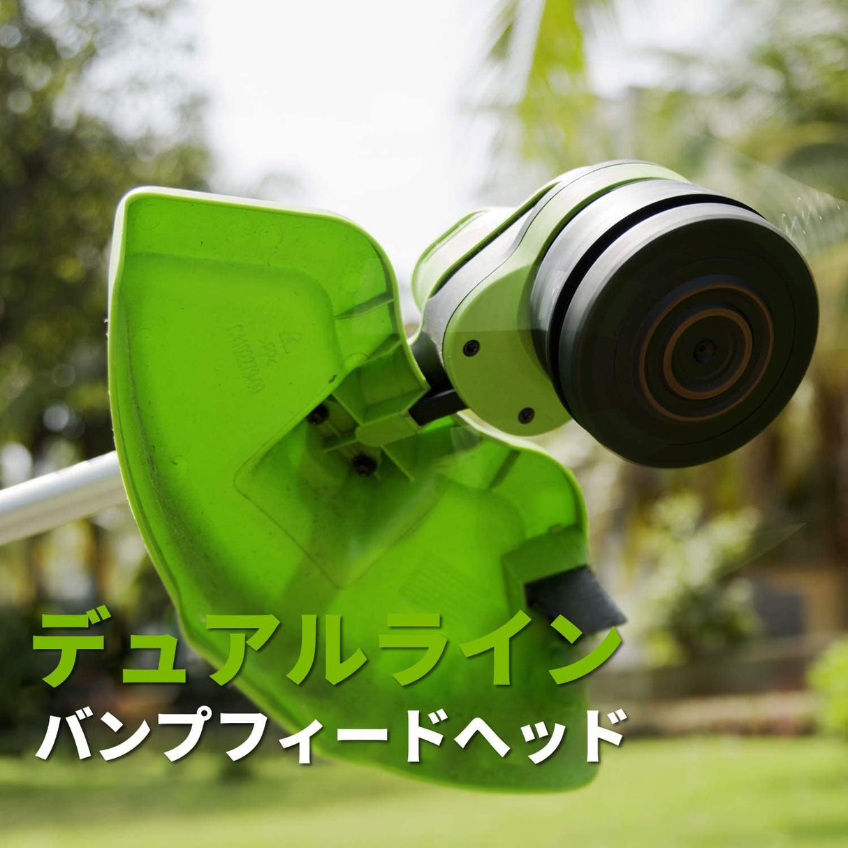 Greenworks GD24X2LT Recortadora de hilo con batería, Li-Ion 2x 24V ancho de corte 33cm 6200rpm diám. hilo 2mm alimentación automática flowerguard modo Hi/Low con 2 baterías 2Ah y cargador doble