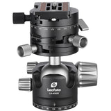 Leofoto - LH-40GR Cabeza de Bola con Abrazadera de Panning con Engranaje - Doble Cabeza Giratoria - Ideal para fotografiar Arquitectura, paisajes y panoramas - LH-40GR