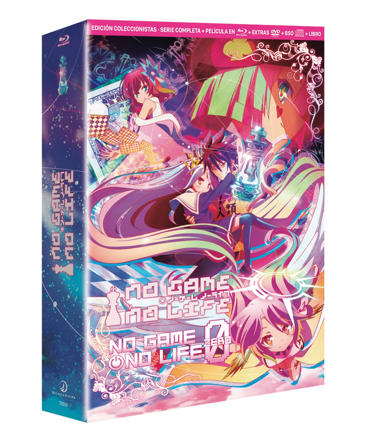 No Game No Life. Serie Completa Coleccionistas A4 [Blu-ray]