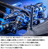 Tamiya 42384 Kit Chasis RC TRF421 Escala 1/10 - Chasis RC, RC, Chasis, Fabricación de Modelos RC