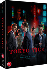 Tokyo Vice BR Boxset (S1 & S2) [Blu-ray] [Region A & B & C]