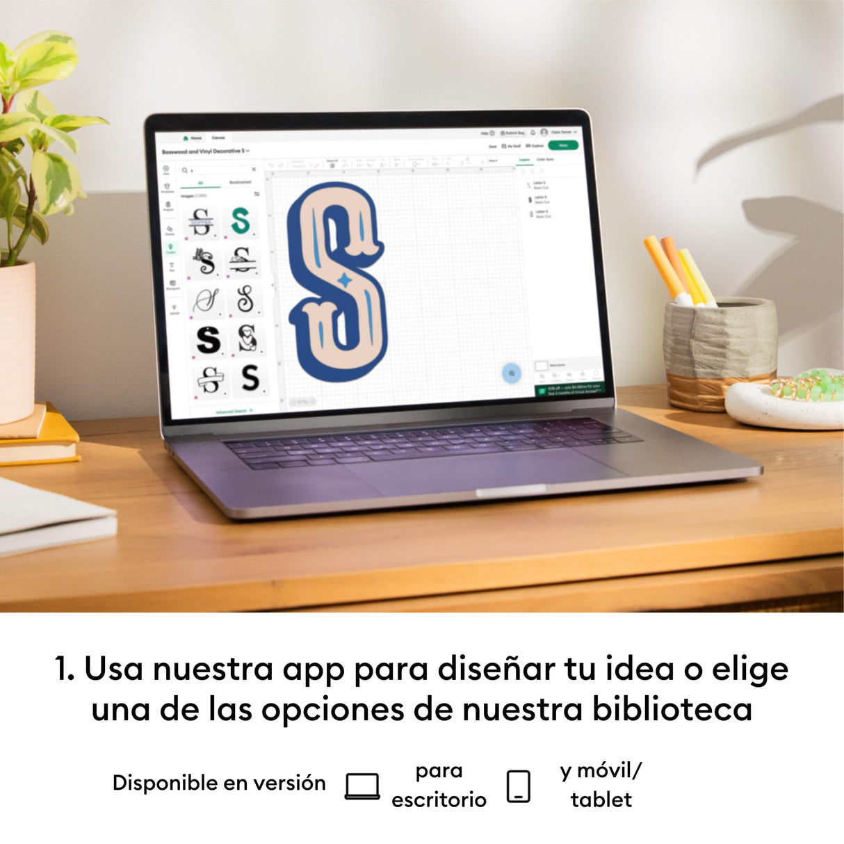 Cricut Maker 4 Paquete esencial