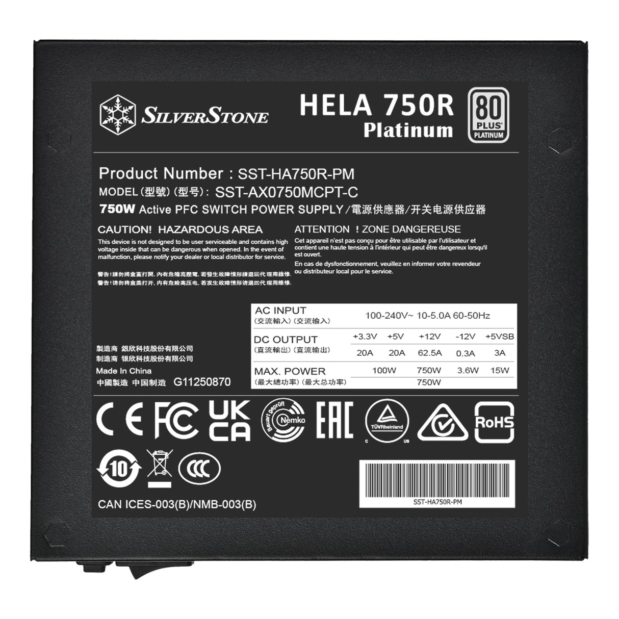SilverStone Technology HELA 750R Platinum, Fuente de alimentación ATX Totalmente modular PCIe 5 80 Plus Platinum 750W, SST-HA750R-PM