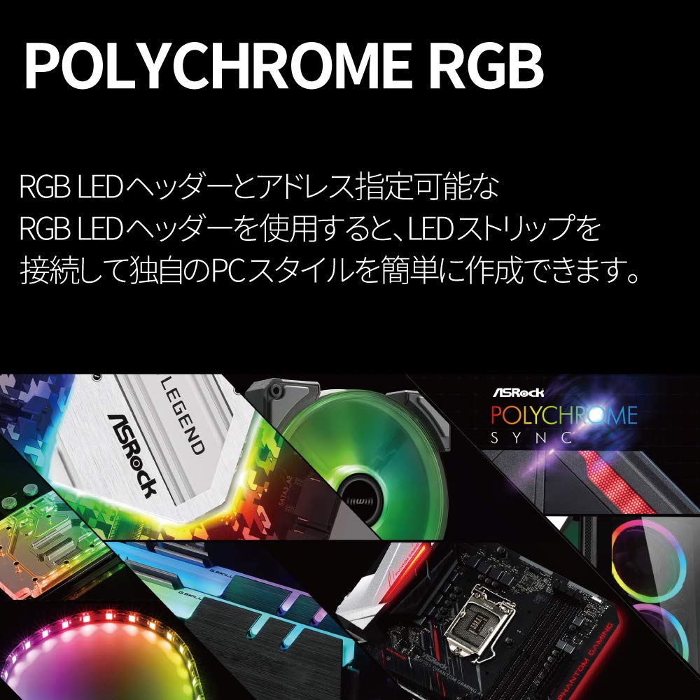 ASROCK B550M Phantom Gaming 4 AM4 DDR4 MATX Retail